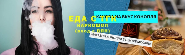 кокаин колумбия Балахна